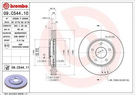 Тормозной диск Brembo 09.C544.11