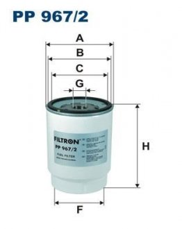 Топливный фильтр FILTRON WIX FILTERS PP967/2