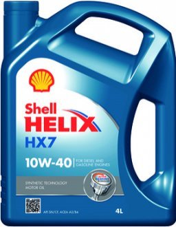 4л Масло полусинт. Helix HX7 10W-40 SAPI SN/CF ACEA A3/B3, A3/B4 JASO SG+ MB 229.3 VW 502.00/505.00 Renault RN0700/RN0710 Shell 550040289