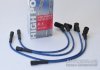 Провода зажигания ВАЗ 2108-21099, 2110-2115 8кл. (инжектор) Silikon Prima PR306P (фото 1)