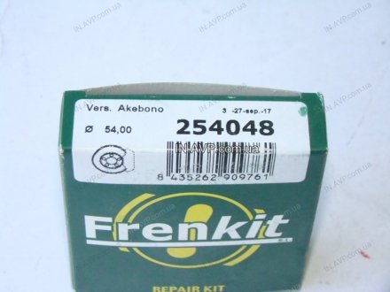Ремкомплект переднего суппорта FRENKIT 254048