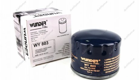 Фильтр масляный Renault Trafic/Vivaro/Kangoo 1.9D/1.5dCi/1.4i/1.6i (64mm) WUNDER WUNDER Filter WY803