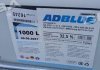 Жидкость AdBlue для снижения выбросов систем SCR (мочевина) <> 1000кг AXXIS AUS 32 (фото 2)