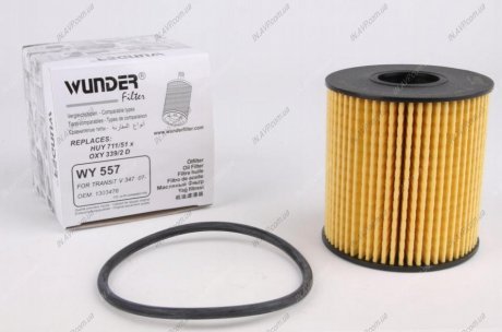 Фильтр масляный Transit/Jumper 2.2HDI/2.4TDCi 06-/Peugeot 2.0HDI 03- WUNDER WUNDER Filter WY557