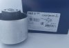 Сайлентблок AUDI/SEAT/SKODA/VW A3/Leon/Octavia/Golf/Touran "R "04>> LEMFÖRDER 38620 01 (фото 3)