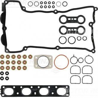 Комплект прокладок ГБЦ BMW N45B16 VICTOR REINZ 02-37283-02