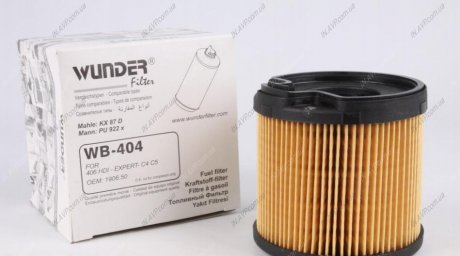 Фильтр топливный Scudo/Jumpy/Expert 2.0JTD/HDi 99-04 (с-ма Bosch) WUNDER WUNDER Filter WB404