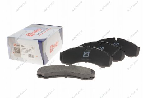 Колодки тормозные (передние) Iveco Daily III 99-06 (Brembo) SOLGY 209003