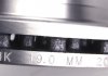 Диск тормозной (передний) MB Sprinter 208-416 96- (276x22) SOLGY 208001 (фото 4)