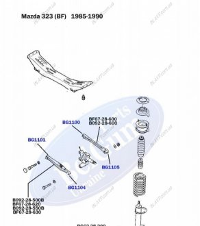 Сайлентблок заднего рычага (наруж.) Mazda 323/626 BELGUM PARTS BG1105 (фото 1)