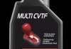 Олива транс ATF 1L MULTI CVTF =842911 MOTUL 105785
