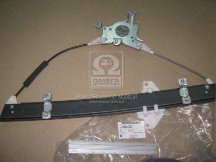 Склопідйомник (вир-во GM) General Motors 96225383