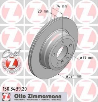 Тормозной диск BMW 7 E65/E66 05-08 TY? WEN ZIMMERMANN 150343920 (фото 1)