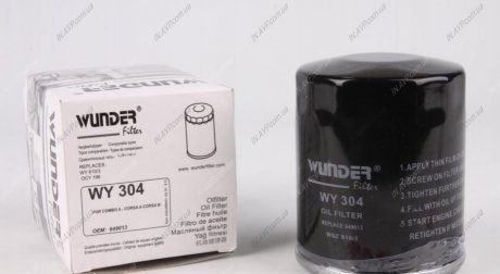 Фильтр масляный Mazda 626 II-V 1.8-2.0/Smart Forfour WUNDER Filter WY304 (фото 1)