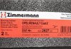 Тормозной диск RENAULT MASTER III 10- TYŁ ZIMMERMANN 430262720 (фото 5)