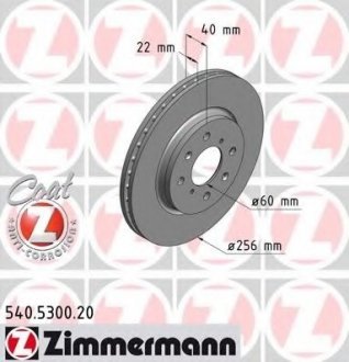 Тормозной диск SUZUKI SWIFT IV 10- PRZ?D ZIMMERMANN 540530020 (фото 1)