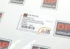 Прокладка натяжителя цепи ГРМ Ford Connect 02- DP GROUP ES81012 (фото 4)