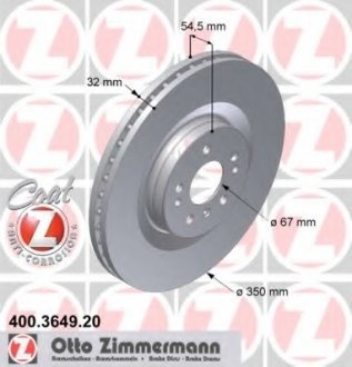Диск тормозной передний MERCEDES Coat Z ZIMMERMANN 400364920 (фото 1)