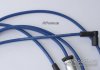 Провода высоковольтные Nexia 1.5 8кл. (под трамблер) силікон FSO DS 00736B (фото 2)