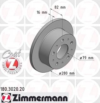 Тормозной диск FIAT DUCATO 01-06 TYЈ ZIMMERMANN 180302020 (фото 1)