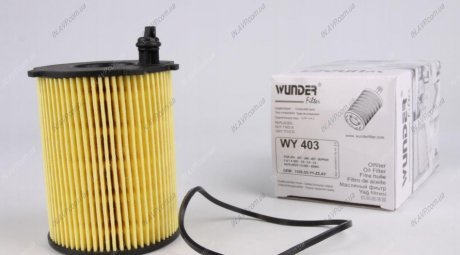 Фильтр масляный Scudo/Berlingo 1.6JTD/HDI 07- WUNDER WUNDER Filter WY403