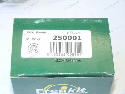 Ремкомплект переднего суппорта CITROEN BX FRENKIT 250001