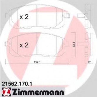 Комплект дисковых тормозных колодок ZIMMERMANN 215621701