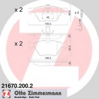 Комплект дисковых тормозных колодок ZIMMERMANN 216702002 (фото 1)