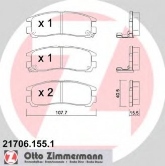 Комплект дисковых тормозных колодок ZIMMERMANN 217061551 (фото 1)