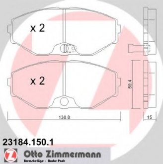 Комплект дисковых тормозных колодок ZIMMERMANN 231841501