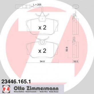 Комплект дисковых тормозных колодок ZIMMERMANN 234461651