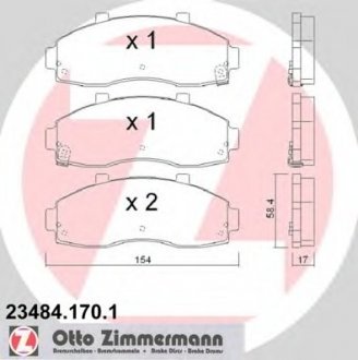 Комплект дисковых тормозных колодок ZIMMERMANN 234841701 (фото 1)