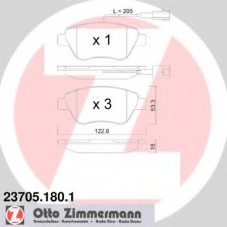 Комплект дисковых тормозных колодок ZIMMERMANN 237051801 (фото 1)
