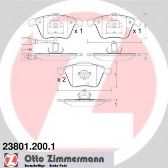 Комплект дисковых тормозных колодок ZIMMERMANN 238012001