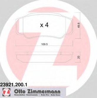 Комплект дисковых тормозных колодок ZIMMERMANN 239212001 (фото 1)