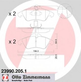 Комплект дисковых тормозных колодок ZIMMERMANN 239902051