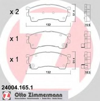 Комплект дисковых тормозных колодок ZIMMERMANN 240041651