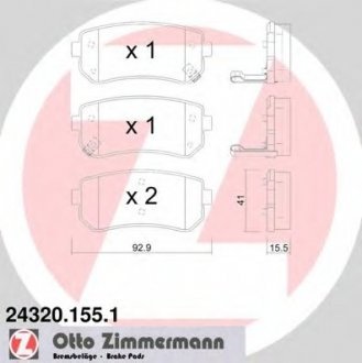 Комплект дисковых тормозных колодок ZIMMERMANN 243201551