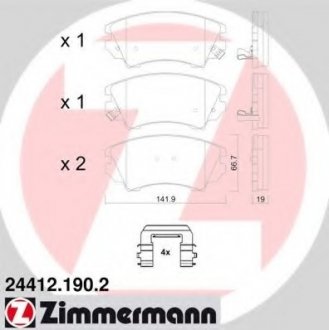 Комплект дисковых тормозных колодок ZIMMERMANN 244121902 (фото 1)