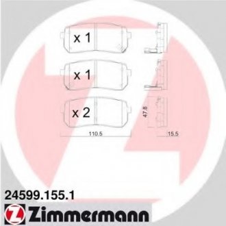 Комплект дисковых тормозных колодок ZIMMERMANN 245991551 (фото 1)