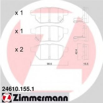 Комплект дисковых тормозных колодок ZIMMERMANN 246101551 (фото 1)