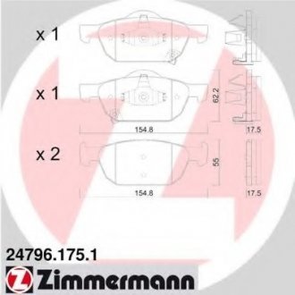 Комплект дисковых тормозных колодок ZIMMERMANN 247961751 (фото 1)