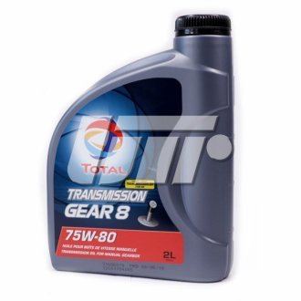 Масло трансмиссионное 75W80 2L TRANS GEAR 8 Total 201279