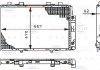 Радиатор охлаждения двигателя Behr-Hella 8MK376711-171 (фото 2)