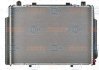 Радиатор охлаждения двигателя Behr-Hella 8MK376711-171 (фото 6)