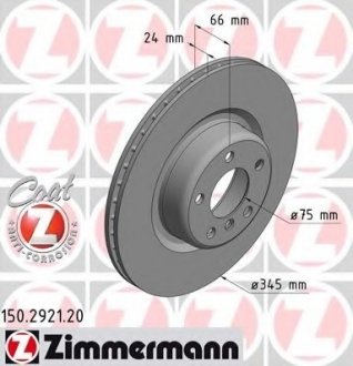Тормозной диск BMW 3 F30 12- TYЈ ZIMMERMANN 150292120 (фото 1)