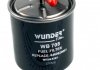 Фильтр топливный MB Sprinter 06-/ Vito 03- WUNDER Filter WB708 (фото 2)
