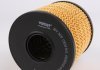 Фильтр масляный Renault Trafic 2.2/2.5dCi WUNDER Filter WY309 (фото 3)