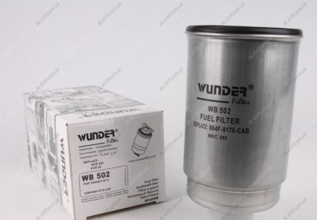 Фильтр топливный Ford Transit 2.5D/TD -97 WUNDER Filter WB502 (фото 1)