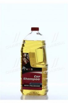 Шампунь с полиролью концентрат 2000ml <> AXXIS VSB-079